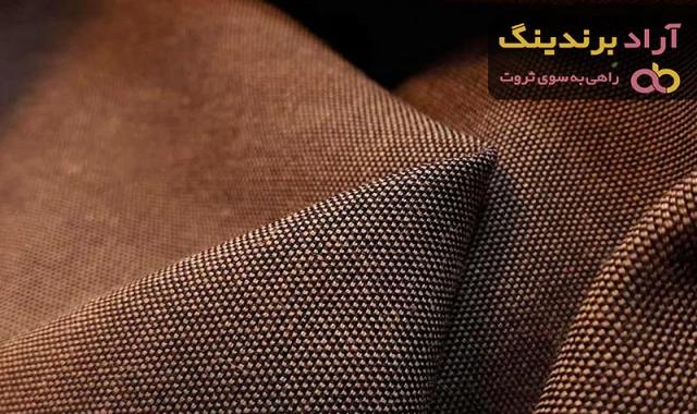 لیست قیمت پارچه کتان ملما1401