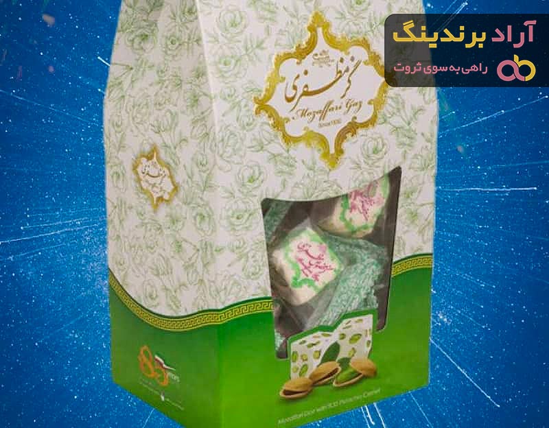 قیمت گز زعفرانی مظفری از تولید به مصرف