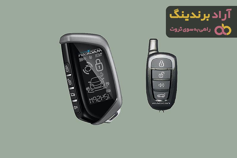 خرید دزد گیر ماجیکار استارتی + بهترین قیمت