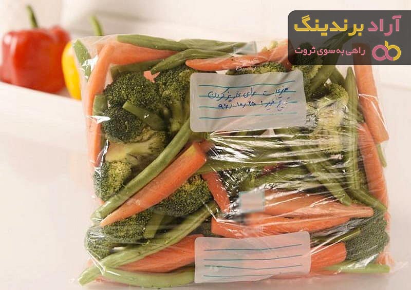 خرید و قیمت کیسه فریزر محسن عمده و جزئی