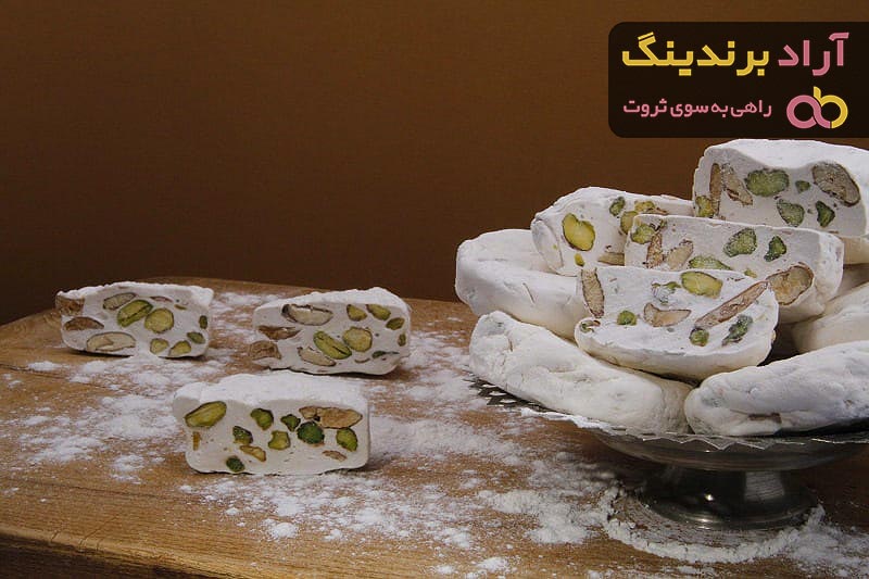 خرید گز درصد بالا | فروش با قیمت مناسب