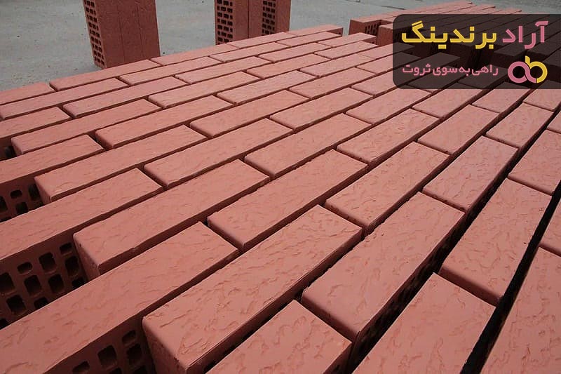 آجر سفالی نمای ساختمان | خرید با قیمت ارزان