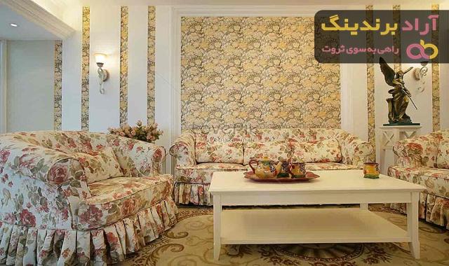 قیمت خرید کاغذ دیواری طرحدار + راهنمای استفاده