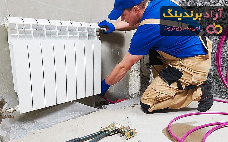 قیمت خرید شستشو رادیاتور آلومینیومی + آموزش