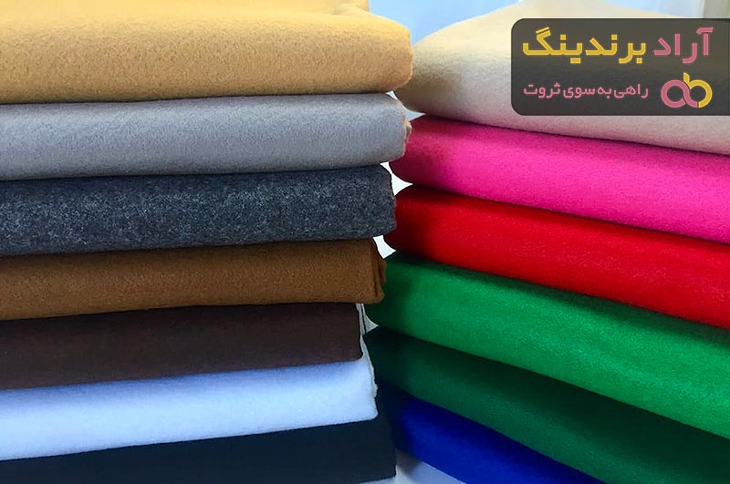 قیمت خرید پارچه پلی استر ضد آب + تست کیفیت