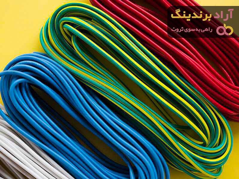 خرید سیم مفتول پلاستیکی + قیمت عالی با کیفیت تضمینی