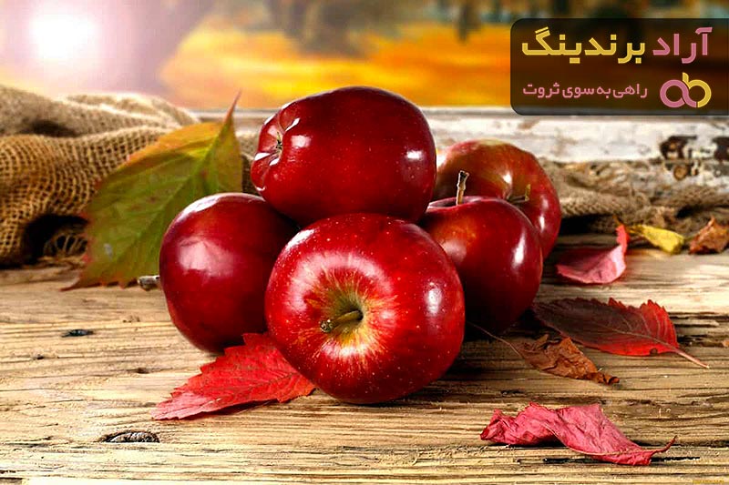 خرید سیب تو قرمز سمنان + قیمت عالی