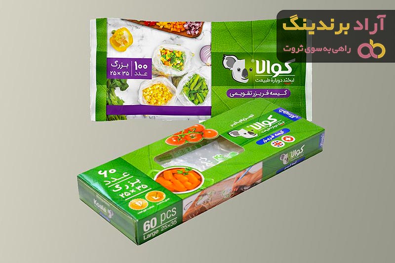 خرید کیسه فریزر رولی کوالا + بهترین قیمت