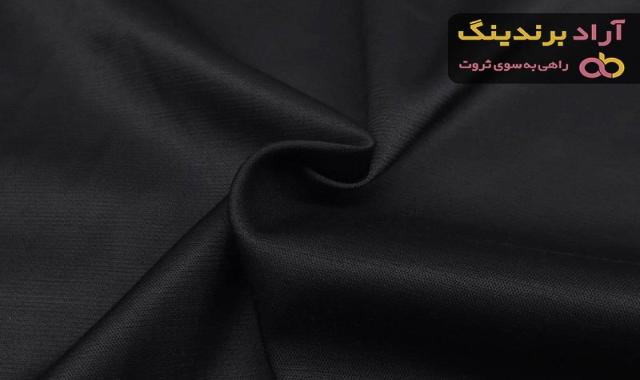 خرید پارچه کتان مشکی + قیمت عالی با کیفیت تضمینی