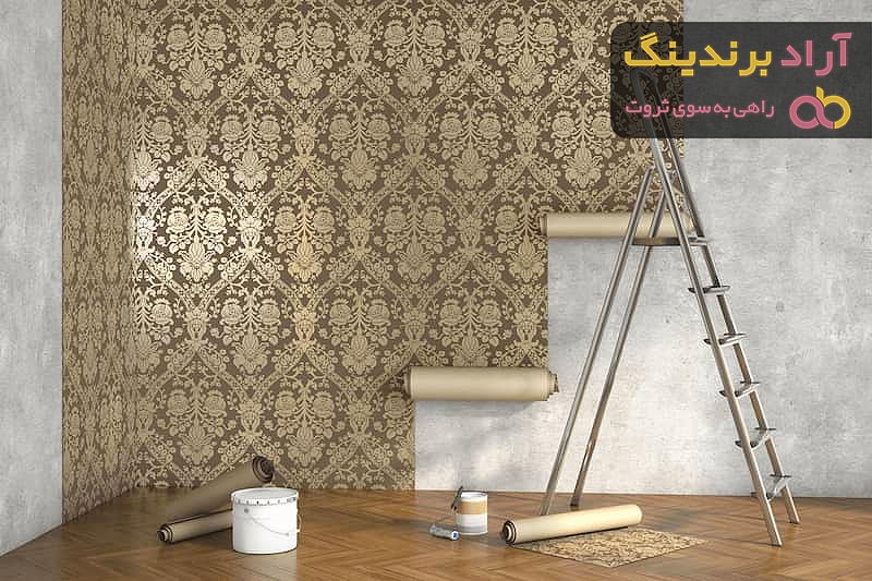 معرفی کاغذ دیواری قابل شستشو + بهترین قیمت خرید
