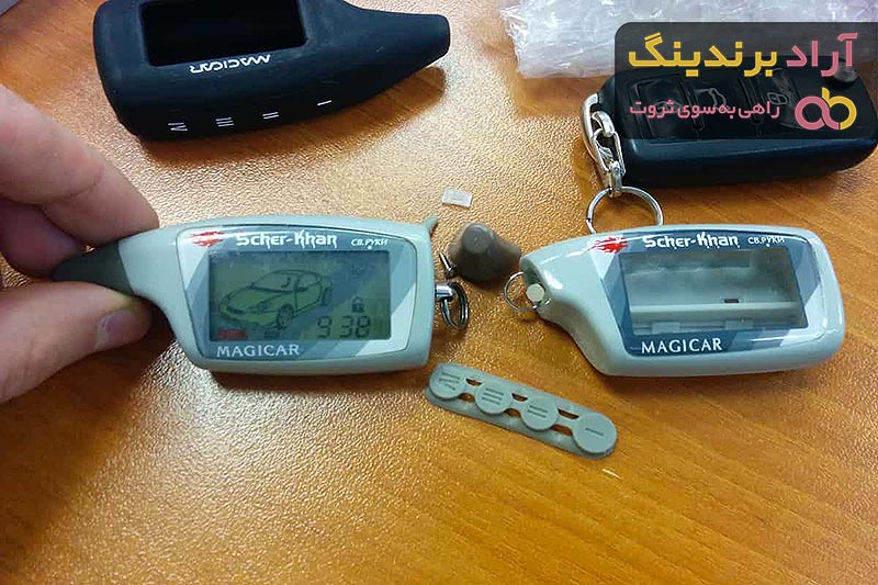 مقایسه قیمت خرید انواع دزدگیر ماجیکار در دی  ۱۴۰۱