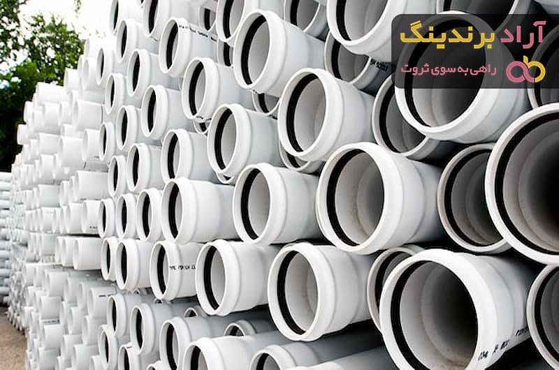 لوله پوش فیت بی صدا | خرید با قیمت ارزان