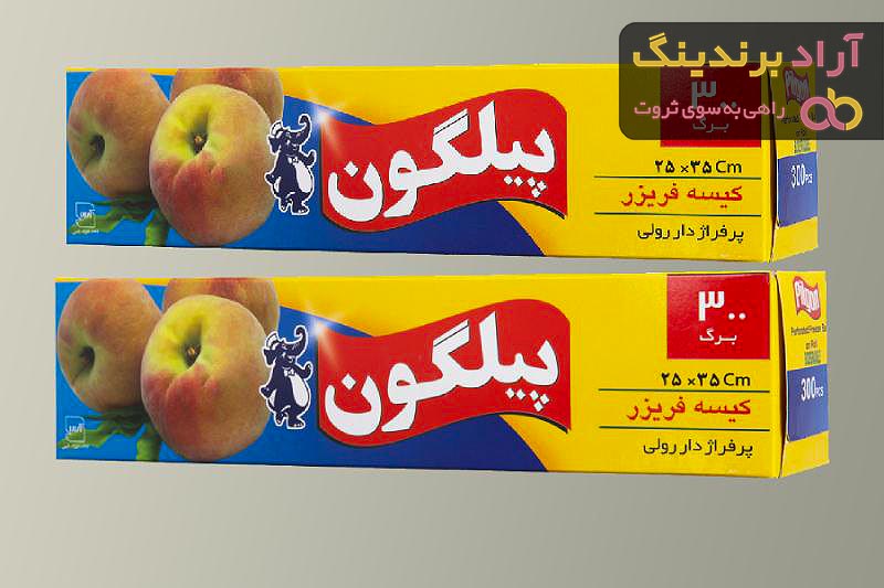 خرید کیسه فریزر رولی + معرفی کارخانه تولید و عرضه پخش