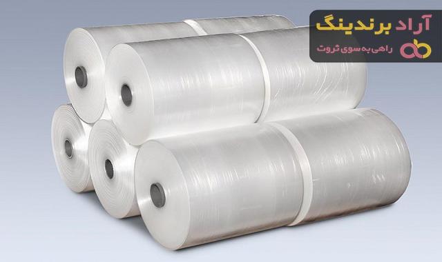 قیمت کیسه فریزر آسان مصرف رولی با تخفیف ویژه