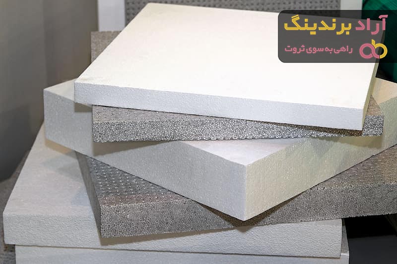 قیمت خرید فوم سرد مبلمان + فروش در تجارت و صادرات