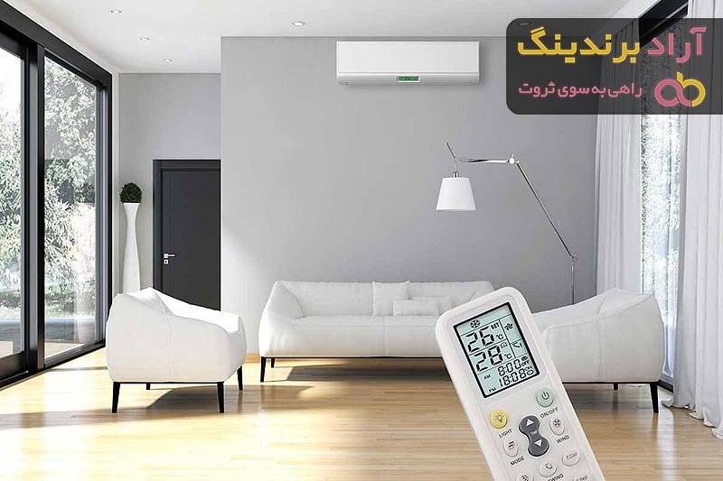 بهترین اسپلیت سرمایشی کدام است؟ + مقایسه کامل | قیمت عالی