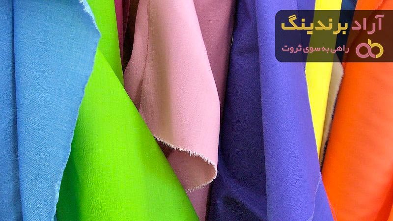 خرید پارچه کتان کریستال شاین دار + بهترین قیمت