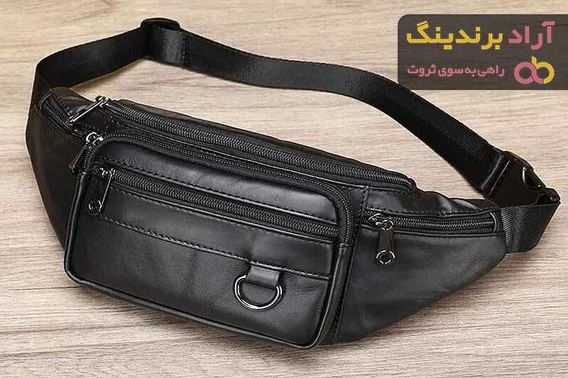 خرید مدل های جدید کیف کمری چرم + قیمت عالی