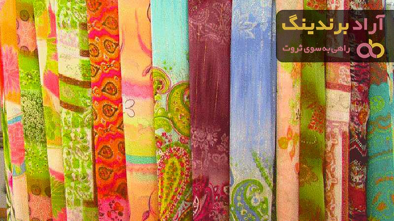 خرید پارچه نخی گلدار یزد + بهترین قیمت