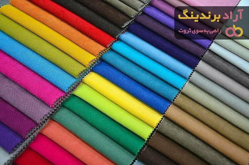 بهترین طرح پارچه مبلی موجود در بازار در ۱۴۰۱ + قیمت خرید عالی