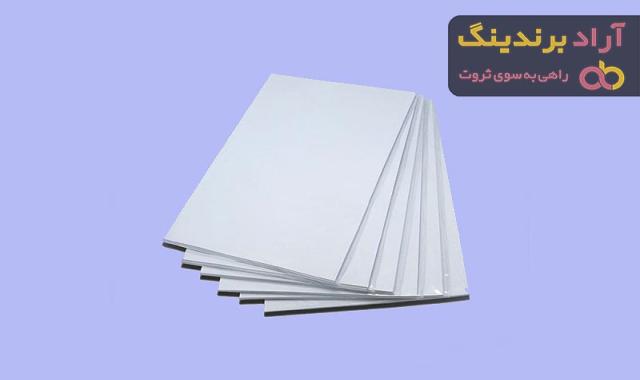 قیمت خرید کاغذ گلاسه پشت چسب دار + تست کیفیت