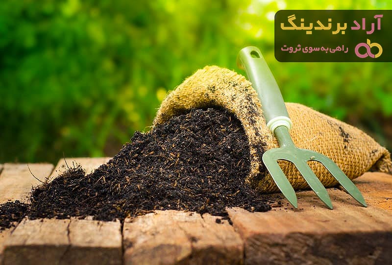 خرید و قیمت انواع کود زیستی بیولوژیک