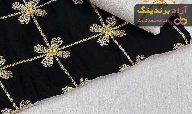 خرید پارچه نخی مشکی گلدوزی شده + بهترین قیمت