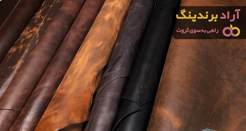 قیمت خرید پتینه طرح چرم + مشخصات، عمده ارزان