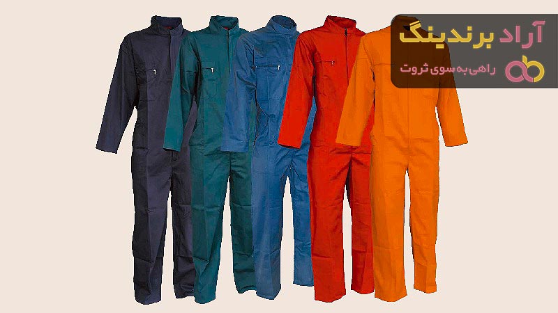 قیمت و خرید لباس کار یکسره مردانه + فروش ارزان