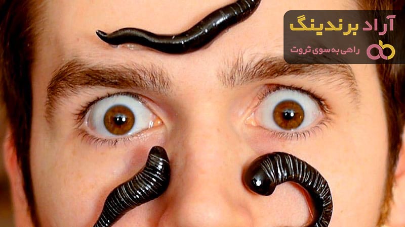 خرید انواع زالو صورت با بهترین قیمت