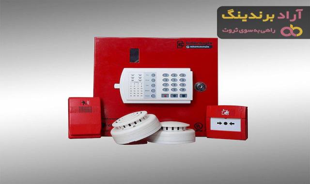 خرید و قیمت دزدگیر اماکن فایروال f7