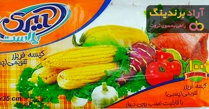 خرید و قیمت کیسه فریزر تقویمی پنگوئن