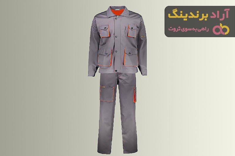 خرید جدیدترین انواع لباس کار زیگورات