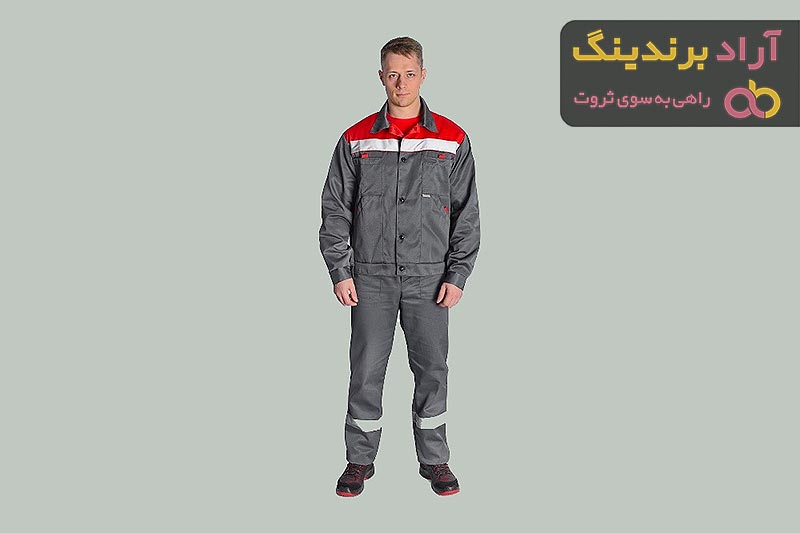خرید لباس کار ایمنی کرج + بهترین قیمت