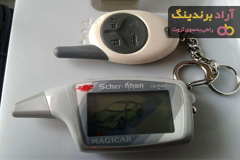 راهنمای خرید دزدگیر ماجیکار گلد + قیمت عالی