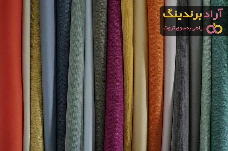 خرید جدیدترین انواع پارچه کتان کش شلواری