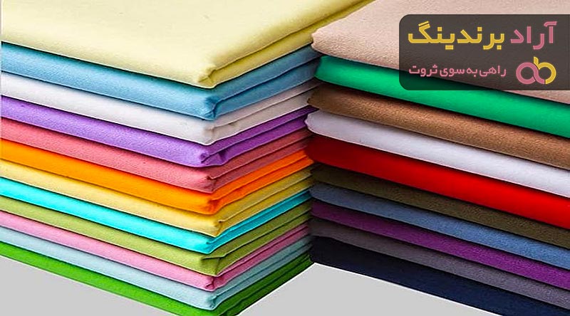 بهترین پارچه کتان کش کاغذی + قیمت خرید عالی