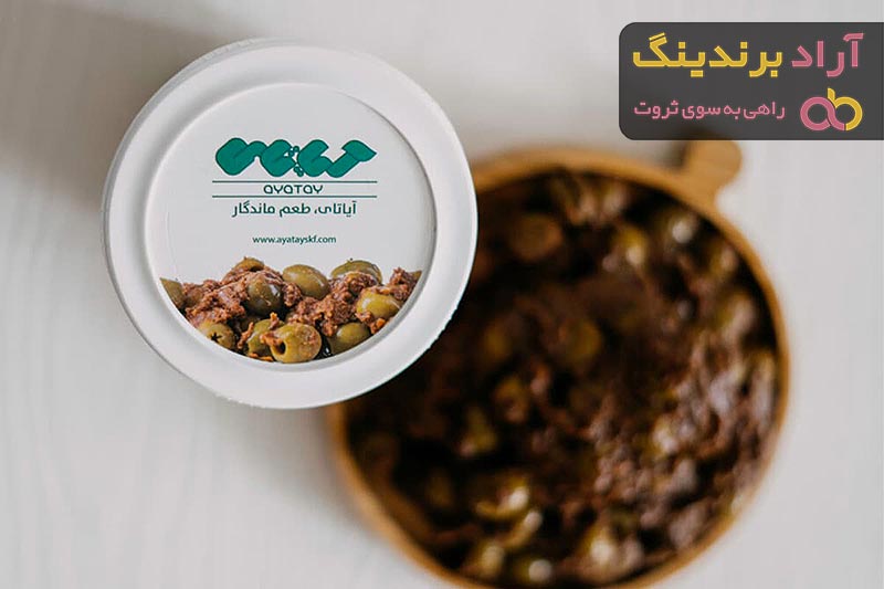 مناسب ترین قیمت زیتون پرورده آیاتای در دی ۱۴۰۱