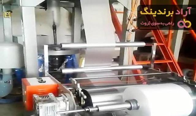 خرید دستگاه تولید کیسه فریزر + بهترین قیمت