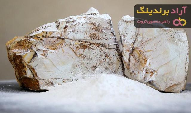 قیمت خرید سنگ باریت + مزایا و معایب