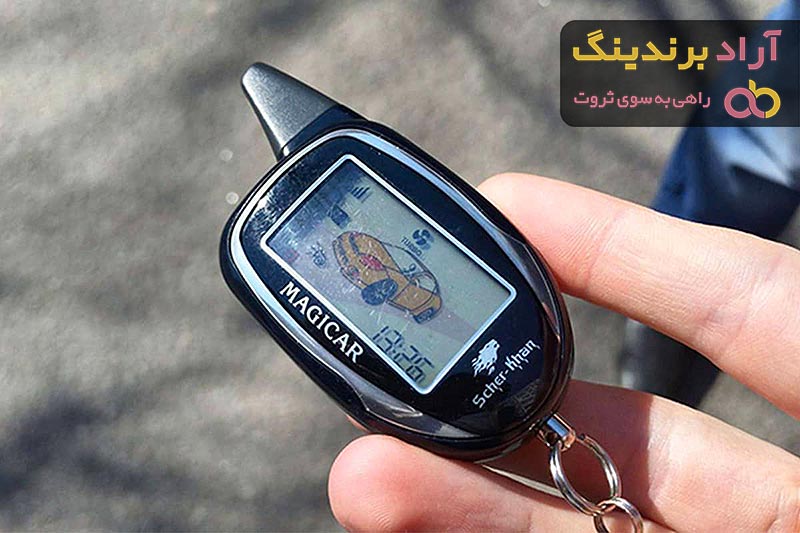 خرید و قیمت روز دزدگیر ماجیکار 206