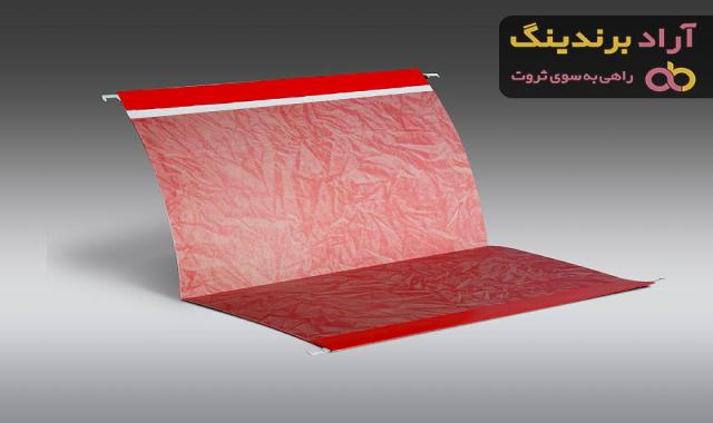 خرید انواع پوشه مقوایی + قیمت