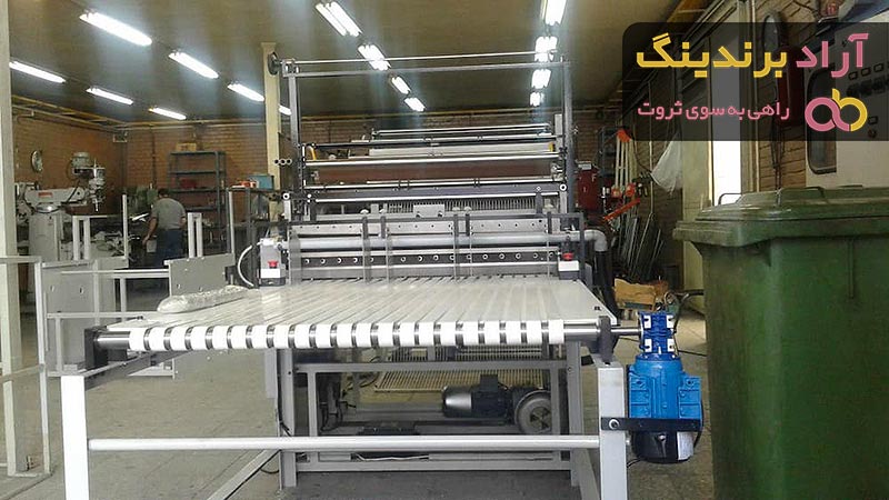 معرفی انواع کیسه زباله + قیمت خرید روز