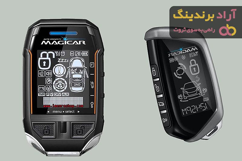 قیمت دزدگیر ماجیکار تصویری با درجه کیفیت استثنایی