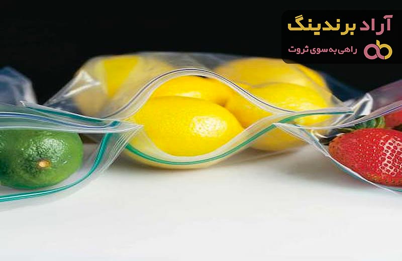 خرید و قیمت روز کیسه فریزر آتیلا