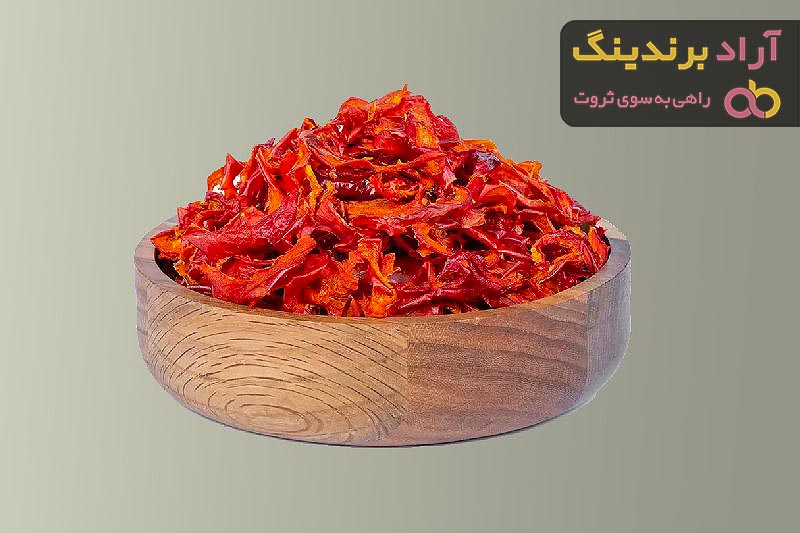 خرید جدیدترین انواع پاپریکا خشک از معتبرترین برندهای دنیا