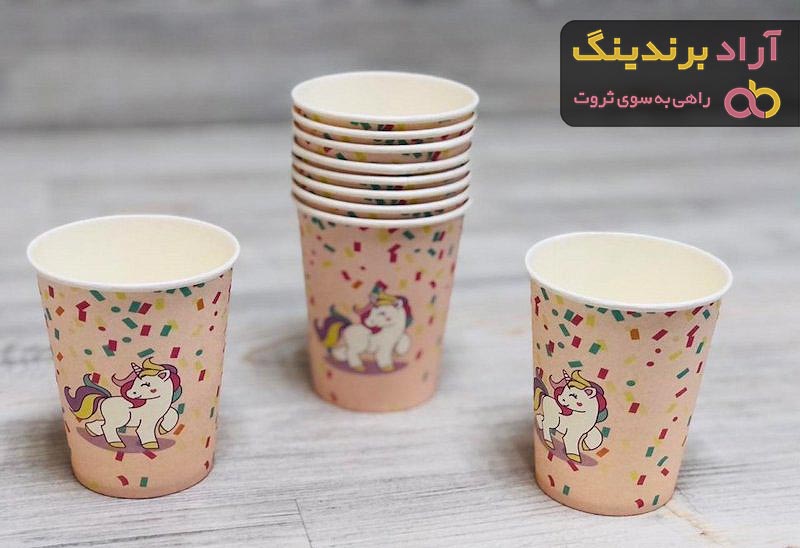 پخش لیوان یکبار مصرف کاغذی گلاسه بسته 50 عددی به قیمت عمده