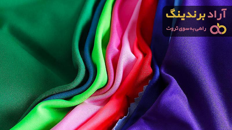 لیست قیمت پارچه داکرون ابریشمی ۱۴۰۱