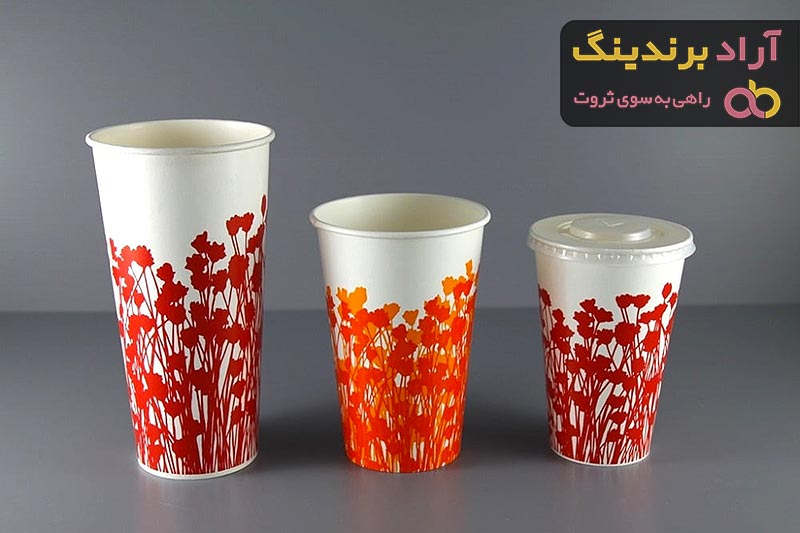 خرید و قیمت روز لیوان یکبار مصرف کاغذی