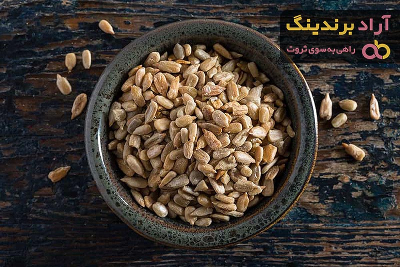 قیمت خرید مغزتخمه آفتابگردان + مشخصات، عمده ارزان